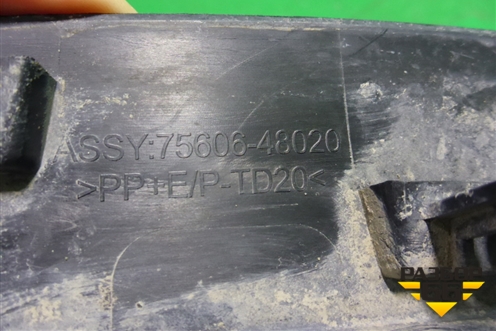 Накладка заднего крыла левого (7560648020) для Lexus RX 350 c 2015г (РХ)