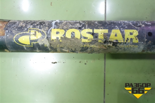 Тяга рулевая поперечная для Mercedes Benz TRUCK Axor 2 с 2004г (Аксор)