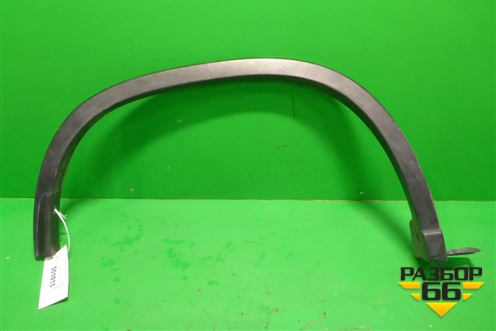 Накладка заднего крыла правого (76856JG00A) для Nissan X-Trail (Т31) с 2007-2014г (Хтраил)