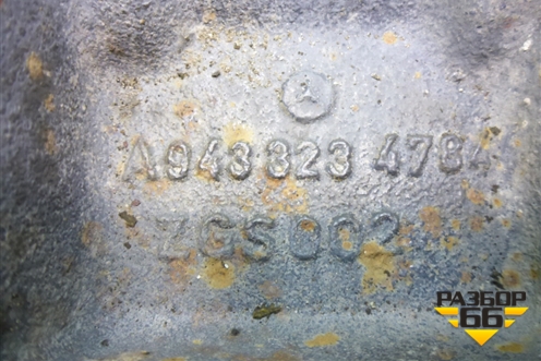 Кронштейн переднего стабилизатора  (правый) (A9433234784) для Mercedes Benz TRUCK Axor 2 с 2004г (Аксор)