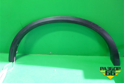 Накладка заднего крыла правого (788604CE1A) для Nissan X-Trail (Т32) с 2014г (Хтраил)