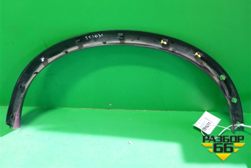 Накладка заднего крыла правого (788604CE1A) для Nissan X-Trail (Т32) с 2014г (Хтраил)