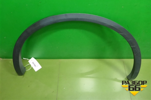 Накладка заднего крыла левого (760853817D) для Volkswagen Touareg с 2018г (Туарег)