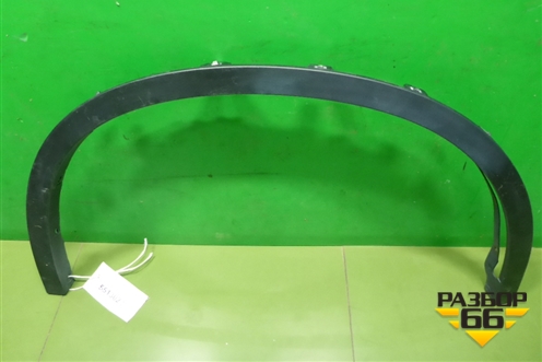 Накладка переднего крыла правого (51177294374) для BMW X5 F15 с 2013г (Х5 Ф15)