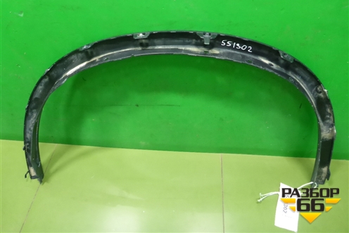 Накладка переднего крыла правого (51177294374) для BMW X5 F15 с 2013г (Х5 Ф15)