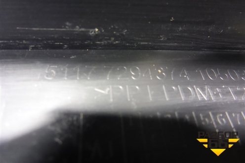 Накладка переднего крыла правого (51177294374) для BMW X5 F15 с 2013г (Х5 Ф15)