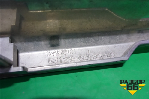 Накладка на решетку радиатора (верхняя после 2017г) (5312760130) для Toyota Land Cruiser Prado(150) с 2009г (Ленд Крузер Прадо)