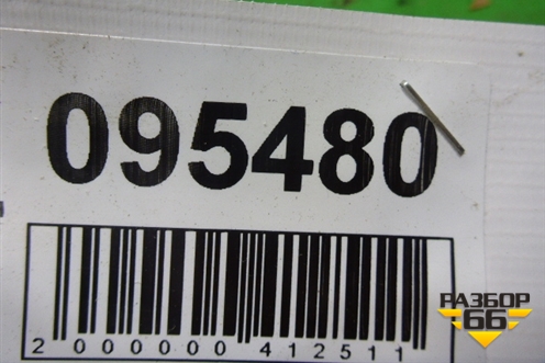 Петля капота правая (7L6823302B) для Volkswagen Touareg c 2002-2010г (Туарег)