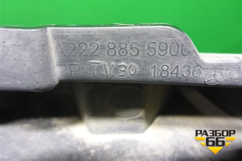 Кронштейн переднего бампера центральный Нижний после 2017г в сборе с накладкой (A2228855900) для Mercedes Benz S-Klass W222 с 2013-2020г (С)