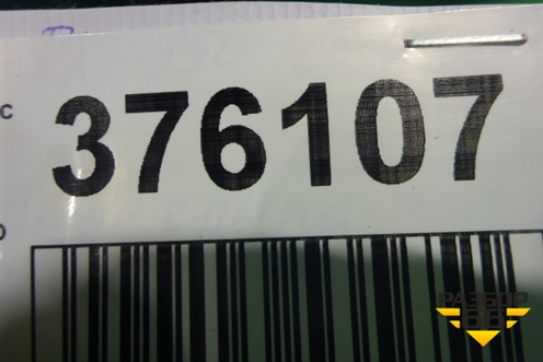 Накладка переднего крыла правого (5380748031) для Lexus RX 350 c 2015г (РХ)