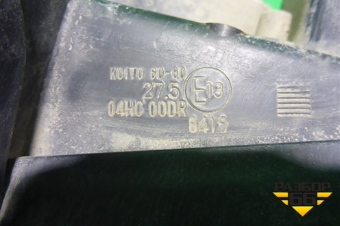 Фара левая (ксенон без блока и лампы) (811106A082) для Lexus LX-470 с 1998-2007г (ЛХ)