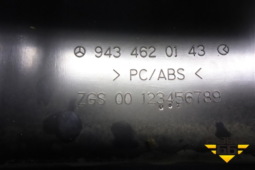 Кожух рулевой колонки  (нижний) (9434620143) для Mercedes Benz TRUCK Axor 2 с 2004г (Аксор)