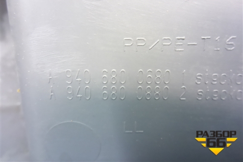 Накладка на торпедо  (A9406800680) для Mercedes Benz TRUCK Axor 2 с 2004г (Аксор)