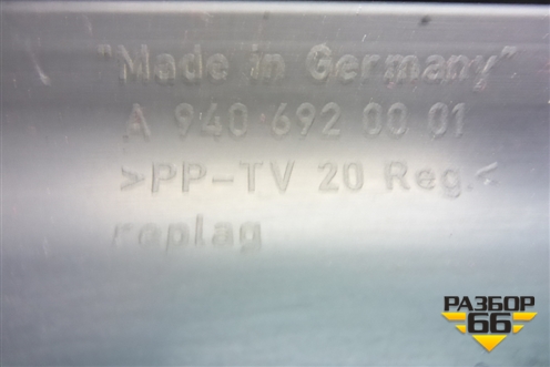 Обшивка стойки лобового стекла левая  (нижняя) (A9406920001) для Mercedes Benz TRUCK Axor 2 с 2004г (Аксор)