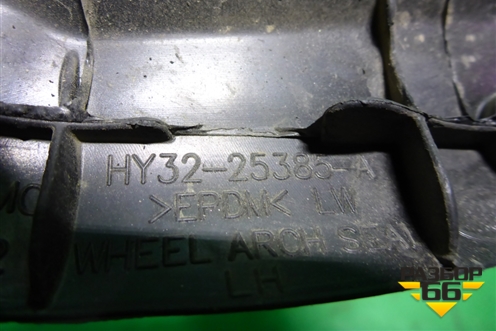 Уплотнитель двери задней левой на арку (HY3225385A) для Land Rover Discovery 5 с 2017г (Дискавери)