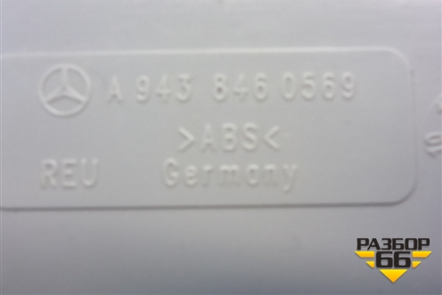 Ящик передней консоли  (A9438460569) для Mercedes Benz TRUCK Axor 2 с 2004г (Аксор)