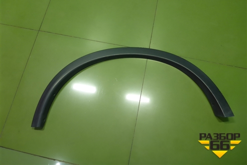 Накладка заднего крыла правого (788604CM0B) для Nissan X-Trail (Т32) с 2014г (Хтраил)