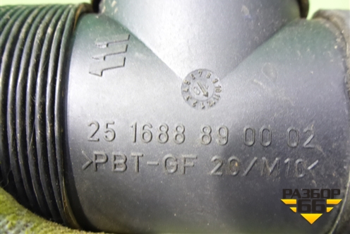 Воздуховод отопителя для Mercedes Benz TRUCK Axor 2 с 2004г (Аксор)