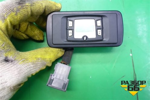 Пульт управления автономным отопителем (A0008277570) для Mercedes Benz TRUCK Axor 2 с 2004г (Аксор)