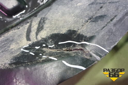 Пыльник днища (5762833110) для Toyota Camry V70 с 2017г (Камри)