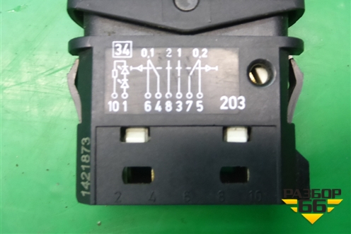 Кнопка центрального замка (1421873) для Scania 5 P Series с 2004-2016г
