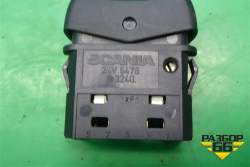 Кнопка центрального замка (1421873) для Scania 5 P Series с 2004-2016г