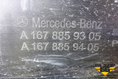Бампер передний (AMG под парктроник) (A1678859305) для Mercedes Benz GLS-Klass X167 с 2019г (ГЛС)