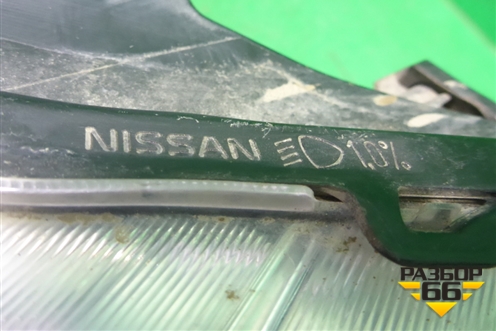 Фара левая (LED) (260605BC5A) для Nissan Murano (Z52) с 2016г (Мурано)