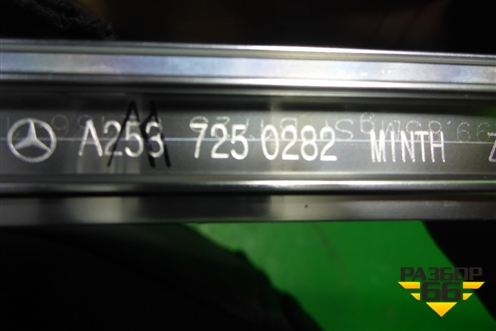 Накладка двери передней правой (на рамку) (A2537250282) для Mercedes Benz GLC-Klass X253  с 2015г (ГЛЦ)