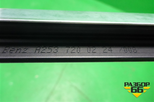 Накладка стекла переднего правого (A2537200224) для Mercedes Benz GLC-Klass X253  с 2015г (ГЛЦ)