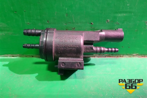 Клапан электромагнитный (0025407097) для Mercedes Benz A180/200/250 W176 с 2012 (А)