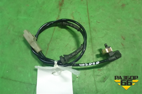 Датчик ABS передний (новый дубликат) для Citroen C4 с 2005-2011г (С4)