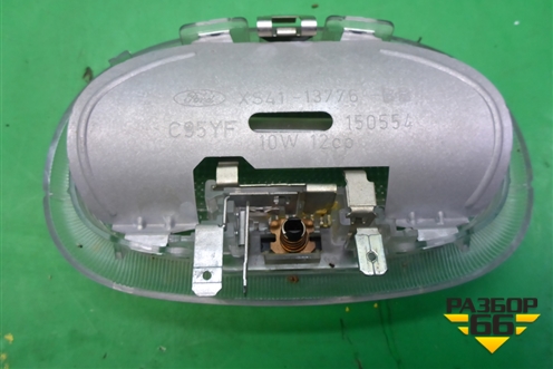 Плафон салонный центральный (XS4113776BB) для Ford Fusion с 2002г (Фьюжн)