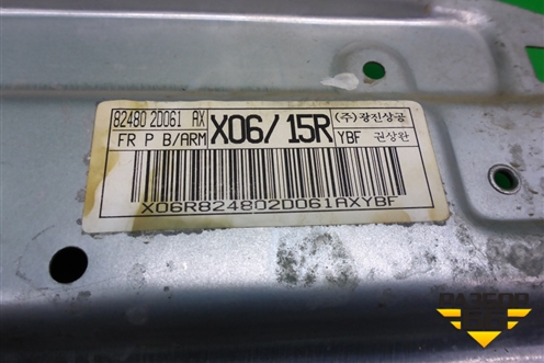 Стеклоподъёмник электрический передний правый (824802D061) для Hyundai Elantra 3 (XD) с 2000-2010г (Элантра)