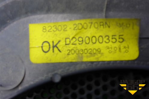 Обшивка двери передней правой под электрику (823022D070RN) для Hyundai Elantra 3 (XD) с 2000-2010г (Элантра)