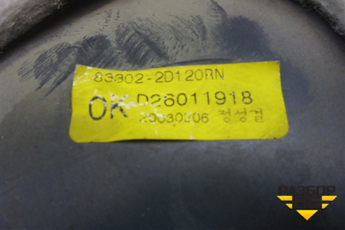 Обшивка двери задней правой под электрику (833022D120RN) для Hyundai Elantra 3 (XD) с 2000-2010г (Элантра)