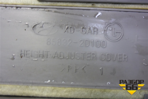 Обшивка стойки центральная верхняя левая (858302D100) для Hyundai Elantra 3 (XD) с 2000-2010г (Элантра)