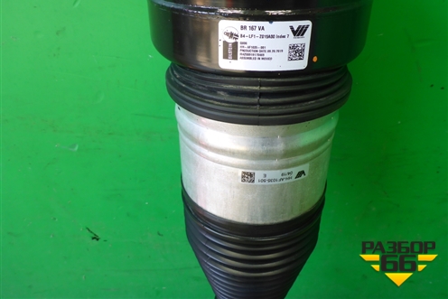 Амортизатор передний левый (в сборе с пневмобаллоном) (A1673203113) для Mercedes Benz GLE-Klass V167 с 2018г (ГЛЕ)