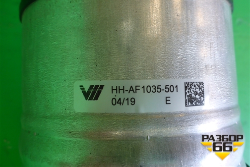 Амортизатор передний левый (в сборе с пневмобаллоном) (A1673203113) для Mercedes Benz GLE-Klass V167 с 2018г (ГЛЕ)