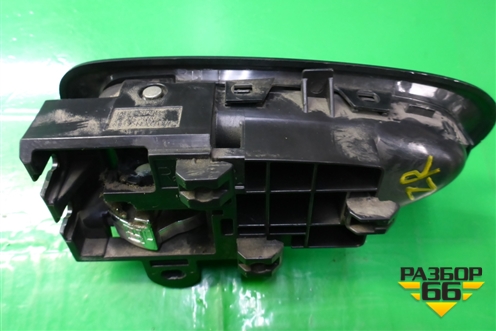 Ручка внутренняя двери задней правой для Nissan Almera G15 с 2012г (Альмера Г15)