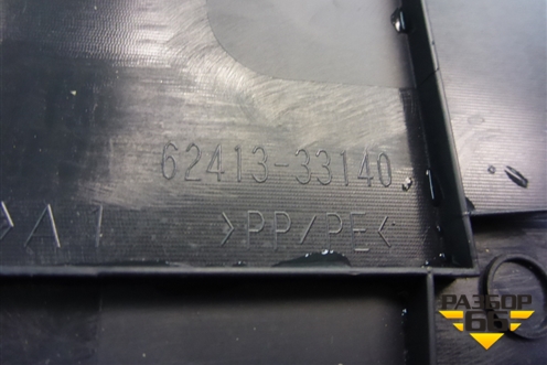 Обшивка стойки центральная нижняя правая (6241333140) для Toyota Camry V70 с 2017г (Камри)