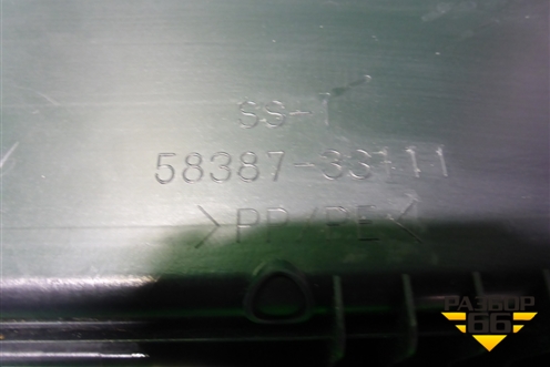 Обшивка багажника на заднюю панель (5838733111) для Toyota Camry V50 с 2011-2018г (Камри)