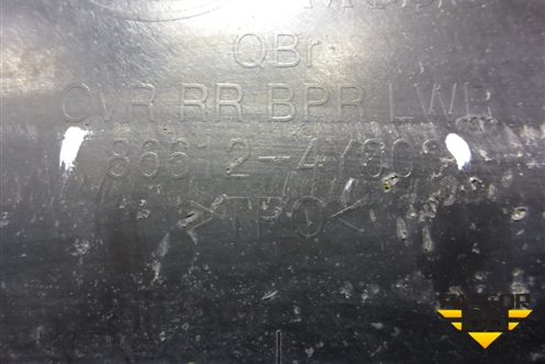 Юбка заднего бампера (до 2015г седан) (866124Y000) для Kia Rio с 2011-2016г (Рио 3)