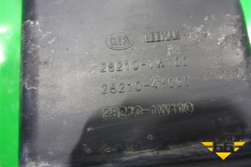 Патрубок воздушного фильтра (282101W100) для Kia Rio с 2011-2016г (Рио 3)