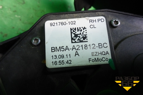 Замок двери передней правой (BM5AA21812BC) для Ford Focus 3 с 2011г (Фокус)