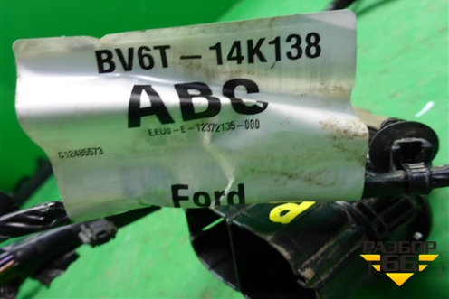 Проводка двери передней правой (электрический стеклоподъёмник) (BV6T14K138) для Ford Focus 3 с 2011г (Фокус)