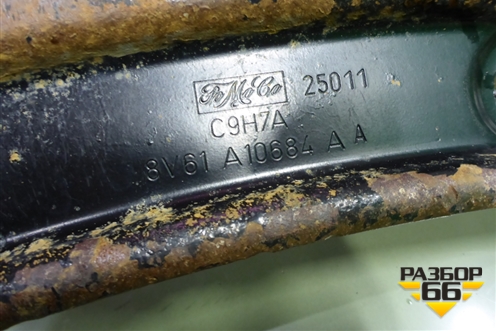 Кронштейн глушителя (8V61A10684AA) для Ford Focus 3 с 2011г (Фокус)