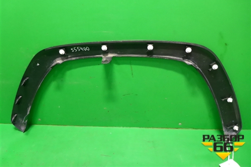 Накладка переднего крыла правого (7560142160) для Toyota Rav-4 с 2018г (Рав 4)