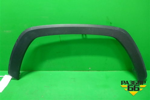 Накладка переднего крыла правого (7560142160) для Toyota Rav-4 с 2018г (Рав 4)