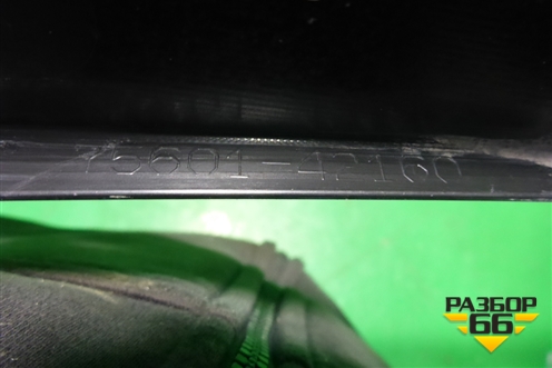 Накладка переднего крыла правого (7560142160) для Toyota Rav-4 с 2018г (Рав 4)